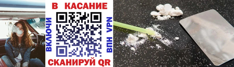Где можно купить наркотики Мензелинск КОКАИН  Меф мяу мяу 