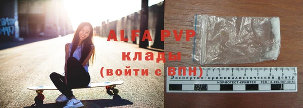 крисы Алексеевка