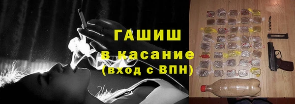 крисы Алексеевка