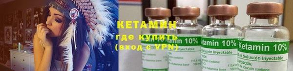 крисы Алексеевка