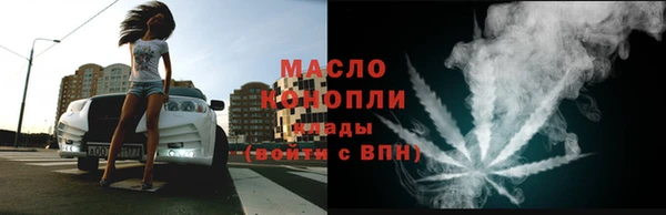 марки lsd Алзамай