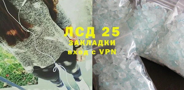 крисы Алексеевка