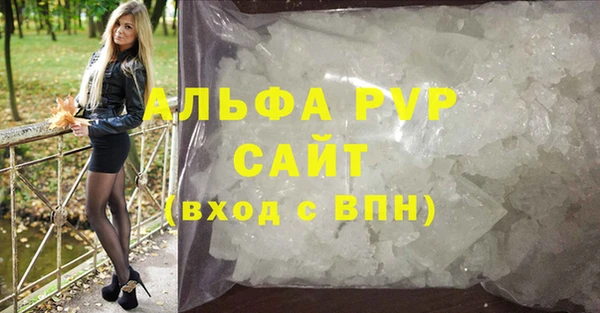 крисы Алексеевка