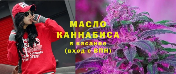 марки lsd Алзамай
