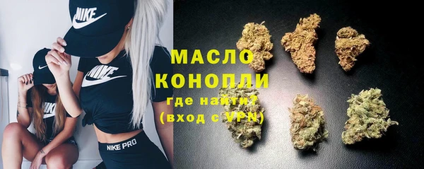 марки lsd Алзамай