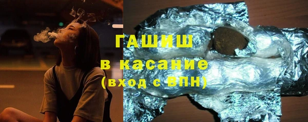 марки lsd Алзамай