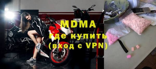 крисы Алексеевка