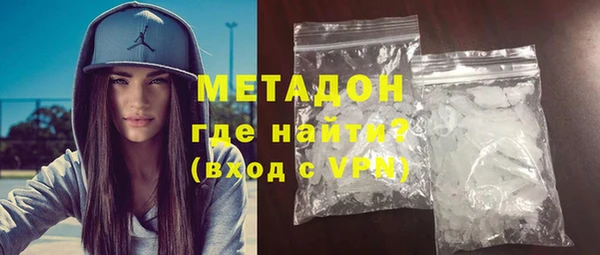 крисы Алексеевка