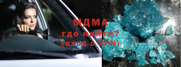 крисы Алексеевка