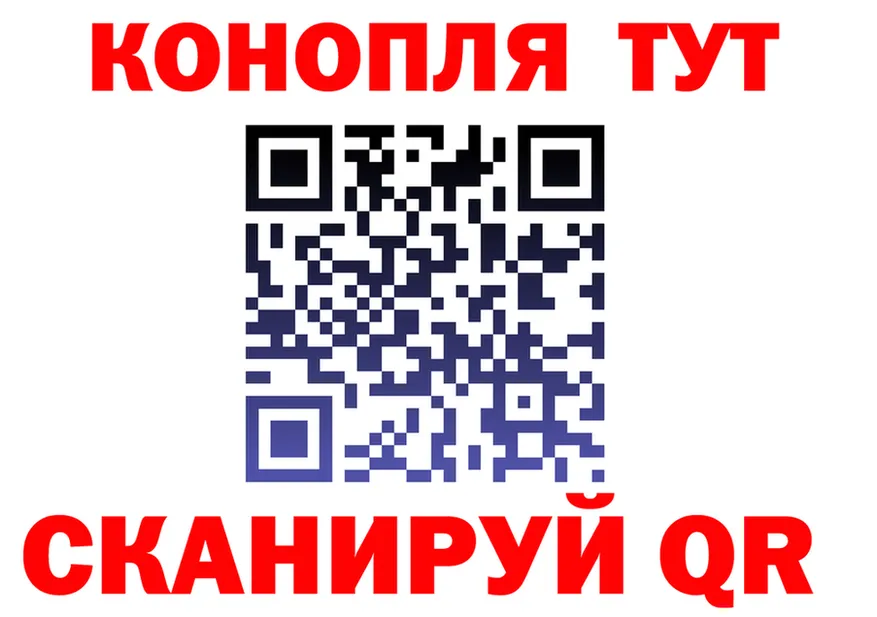 Canna-Cookies конопля зеркало shop kraken Мензелинск