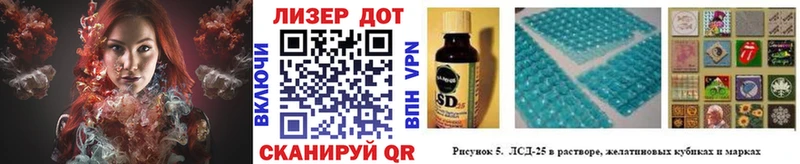 Марки NBOMe 1500мкг  blacksprut ССЫЛКА  Мензелинск  цена  