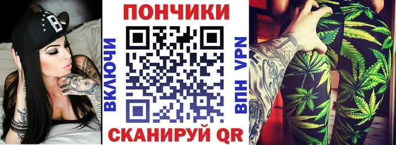 Конопля White Widow наркошоп Мензелинск