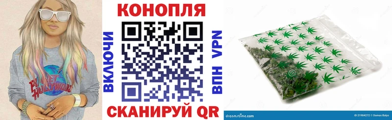 Шишки марихуана SATIVA & INDICA Мензелинск